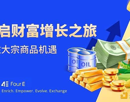 除了黄金 白银值得投资吗？看完这篇文章就全明白了缩略图