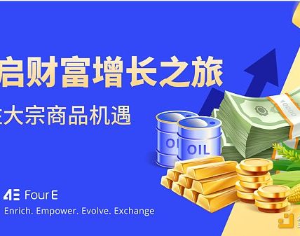 原油是好的投资品吗？为何被称为大宗商品之王?缩略图