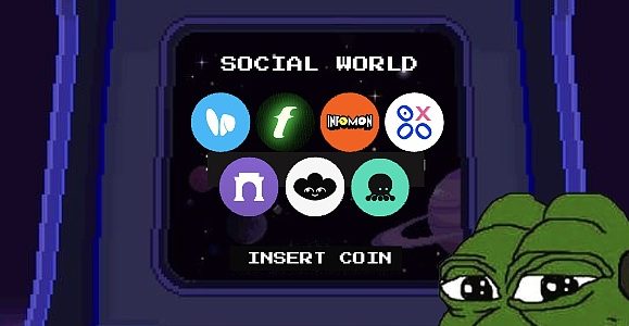 SocialFi 大爆发 未来社交新生态全面解析缩略图