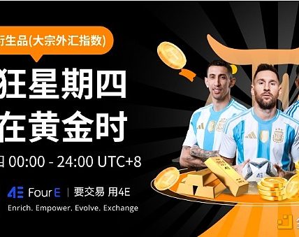 投资外汇赚钱吗？为什么越来越多的人开始炒外汇了？缩略图