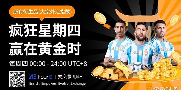 投资外汇赚钱吗？为什么越来越多的人开始炒外汇了？缩略图