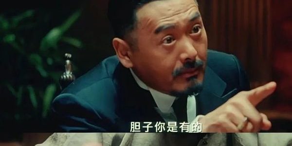 资金去了哪儿？为何交易所不list你的币？缩略图