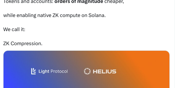 Solana推出ZK Compression，以太坊社区「破防」了？缩略图
