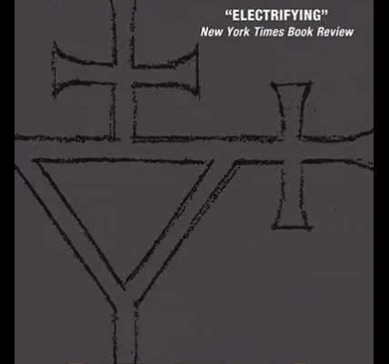 未卜先知：《Cryptonomicon》如何预示比特币的崛起缩略图