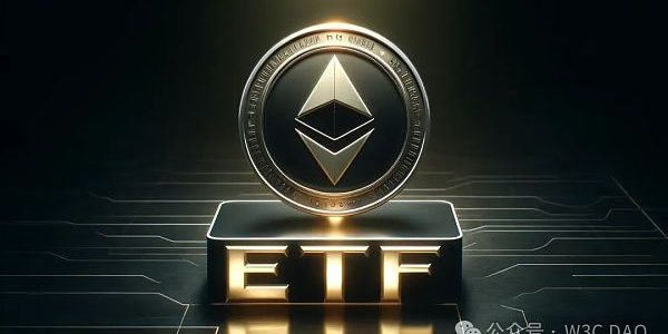 以太坊ETF上市推迟缩略图