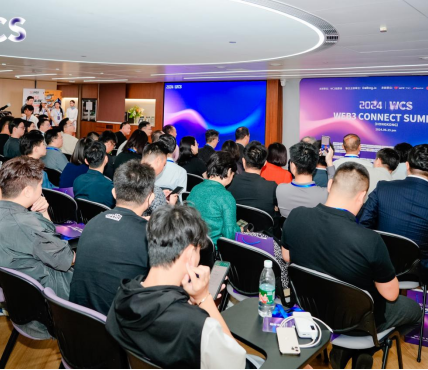 Web3TOP加速器及RWA研究院正式发布，WCS峰會大咖献策共绘香港Web3未來蓝图缩略图