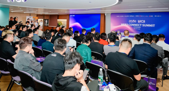 Web3TOP加速器及RWA研究院正式发布，WCS峰會大咖献策共绘香港Web3未來蓝图缩略图