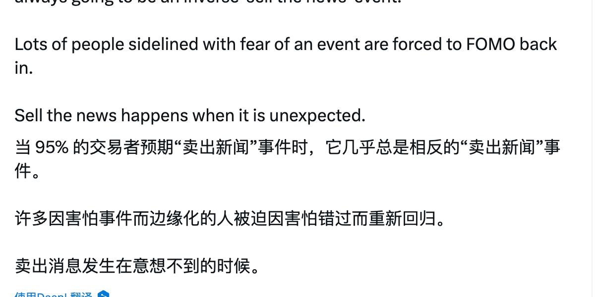 加密市场七月展望：重点关注ETH ETF与Mt.Gox缩略图
