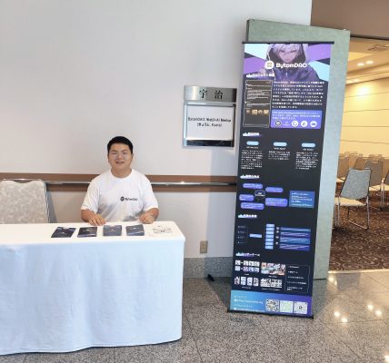 2024 IVS期间，BytomDAO《AI+Web3新机遇》活动在日本京都成功举办缩略图