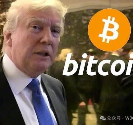 特朗普将出席比特币大会缩略图