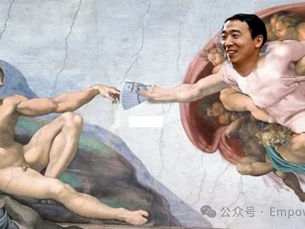 从YangDAO到特朗普：加密社区的惊人政治逆袭缩略图