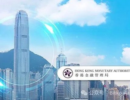 香港稳定币咨询结果出炉 一文看懂监管要求及业内评价缩略图