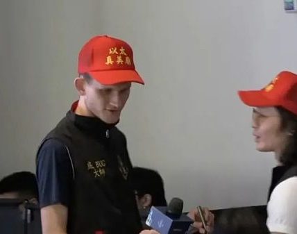 台湾的Web3文化为什么那么可爱缩略图