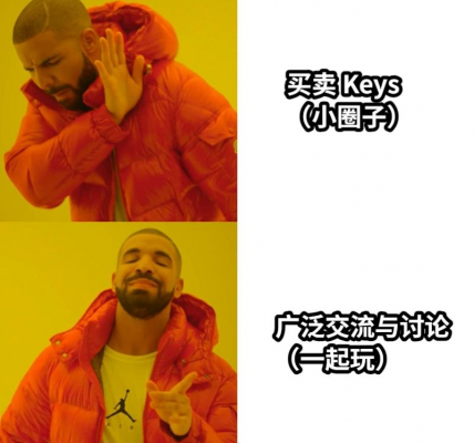 探讨加密社交未来：Friend.tech已去，何以当立？缩略图