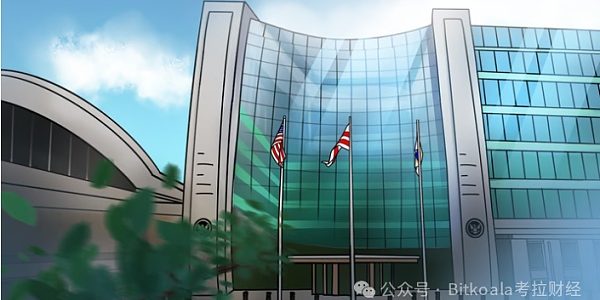特朗普解雇Gary Gensler能让美SEC解决哪些问题缩略图