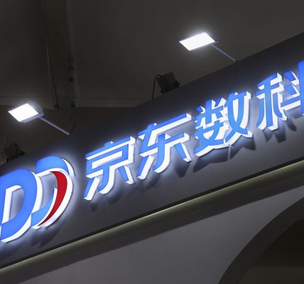京东数科，转身朝向金融科技的B面缩略图