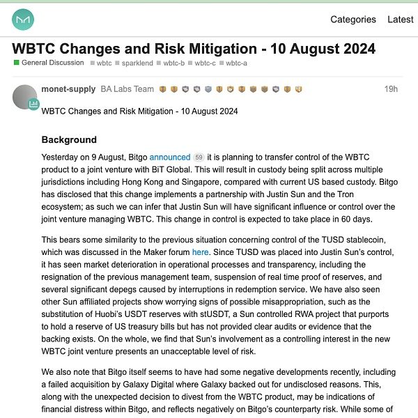 WBTC引发巨震缩略图