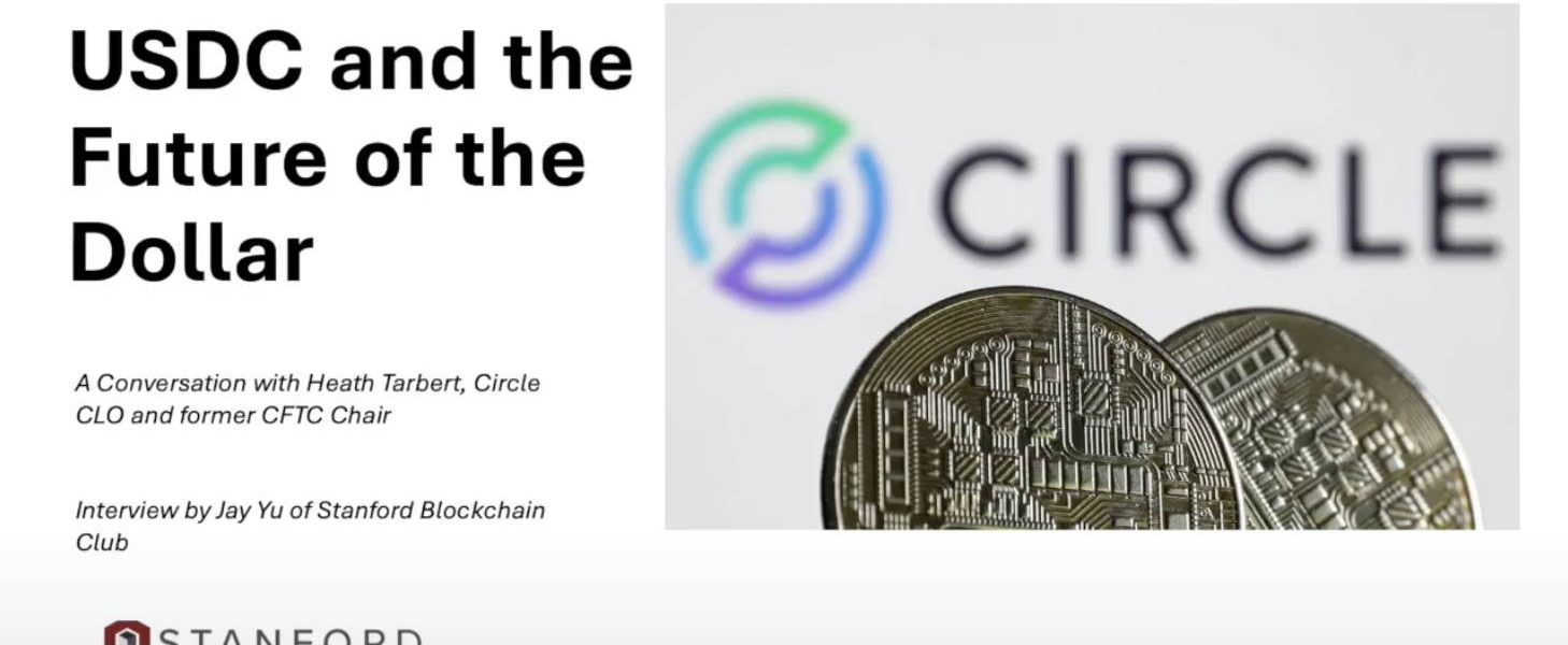 对话Circle事务负责人：加密货币如何为互联网金融系统注入新活力缩略图