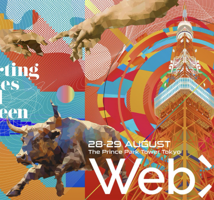 开启Web3行业应用之门，WebX 2024将于8月28-29日在日本东京举办缩略图