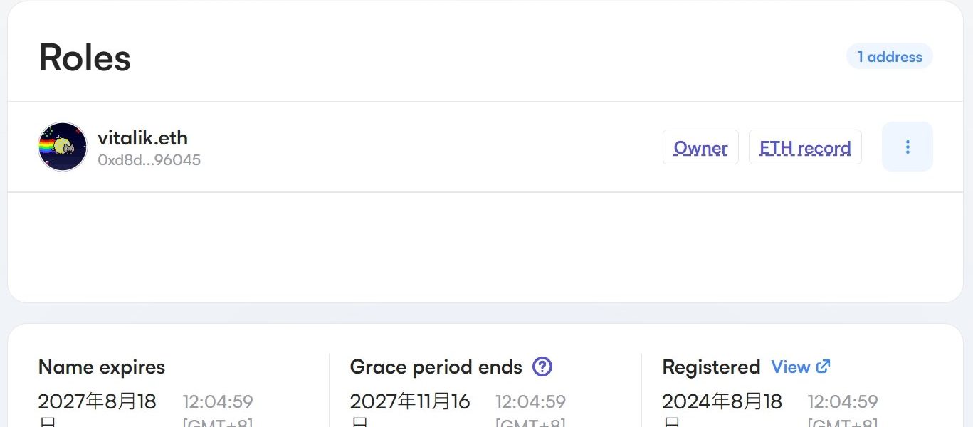 Vitalik铸造ENS域名dacc.eth d/acc概念到底是什么？缩略图