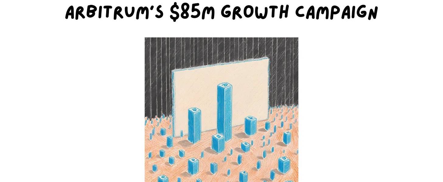 撒钱≠增长，Arbitrum8500万生态激励计划效益如何？缩略图