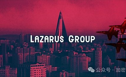 整个加密行业有一半的币都是被这个组织盗的缩略图